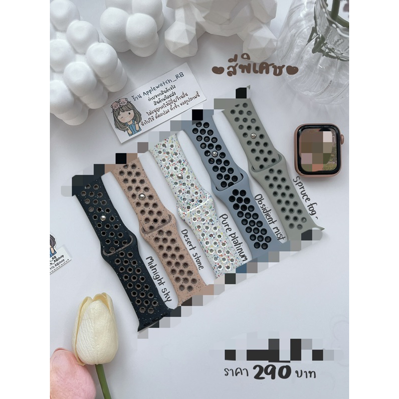 สายแบบรู ความยาวแบบสั้น ซีรี่ย์10มีจ้า พร้อมส่ง