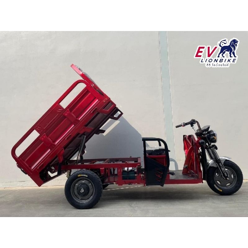 3 ล้อไฟฟ้า/กะบะบรรทุกยกดั๊มได้รุ่นSP-TT4 1,500W📌ตจว.ค่าขนส่งคิดตามระยะทาง 📌แถมตัวตั้งเวลาตัดไฟ