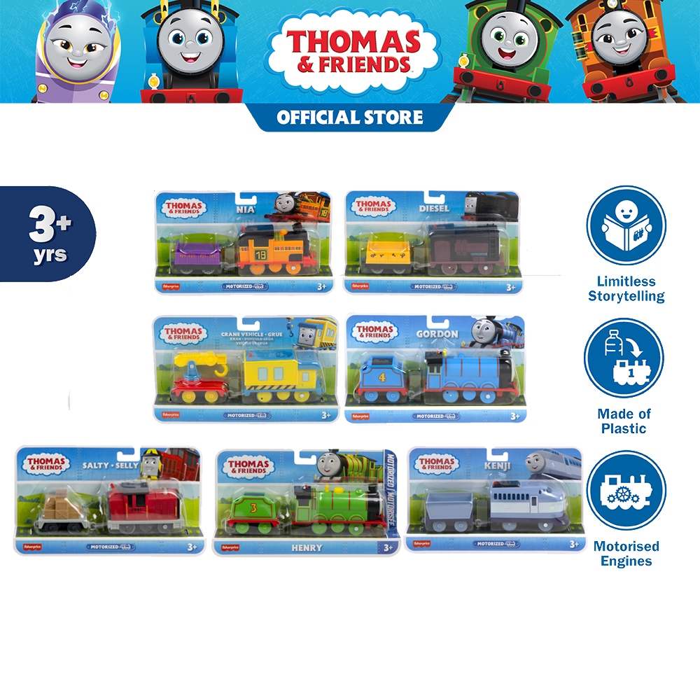 Thomas & Friends TrackMaster Motorized  Engines Assortment โทมัส แทร็คมาสเตอร์ หัวรถไฟ ใช้ถ่าน HFX92