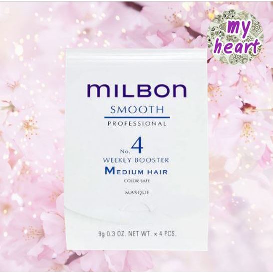 Milbon Smooth No.4 Weekly Booster Medium Hair 4×9 g ทรีทเม้นท์ ซ่อมแซมผมแห้งเสีย ให้กลับมาเรียบลื่น เหมาะสำหรับผมธรรมดา ราคา ถูกที่สุด ดีลบีเคเค รูปภาพหลัก