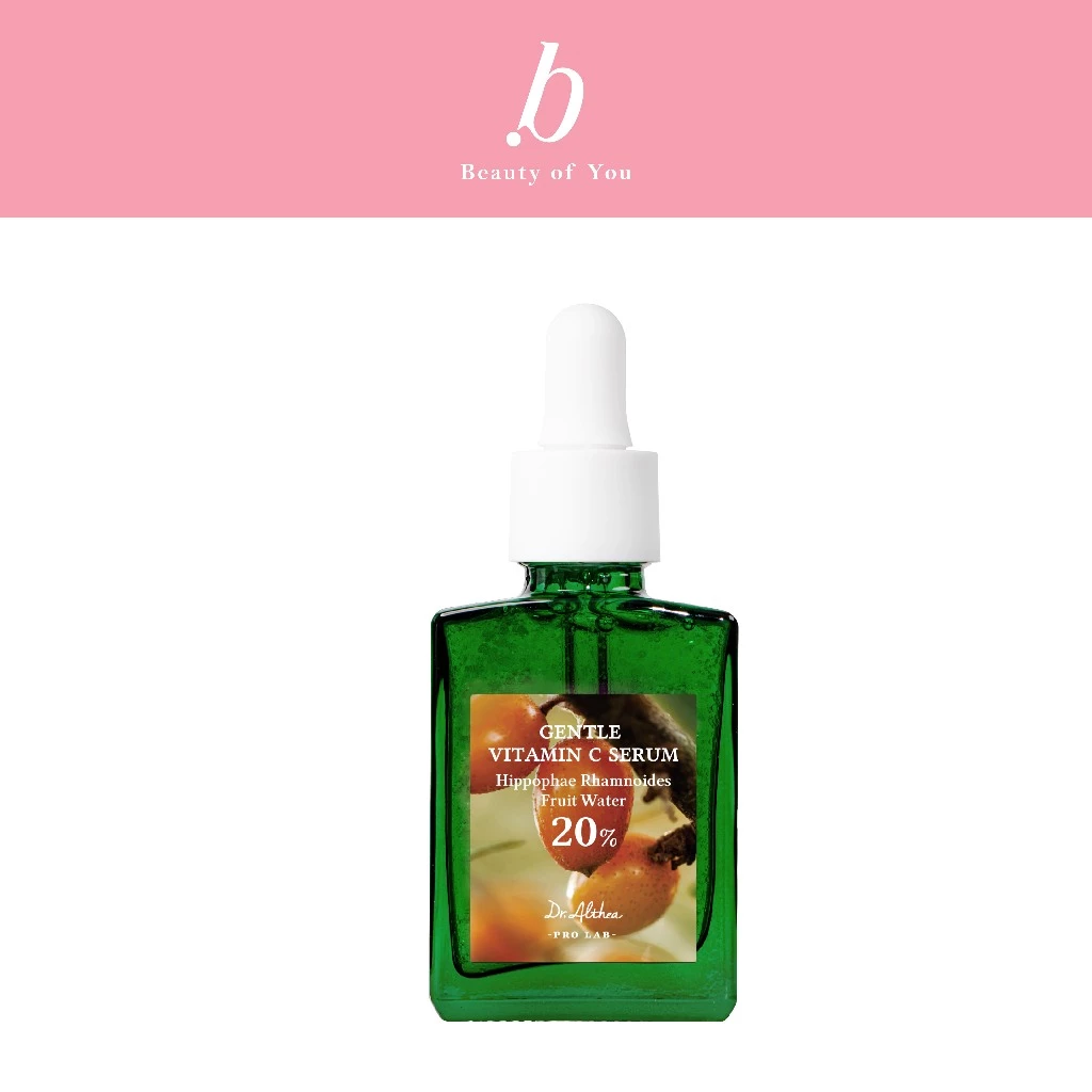 DR.ALTHEA GENTLE VITAMIN C SERUM เซรั่มวิตามินซีสูตรอ่อนโยน (Fungal Acne Save) ดร.อัลเทีย