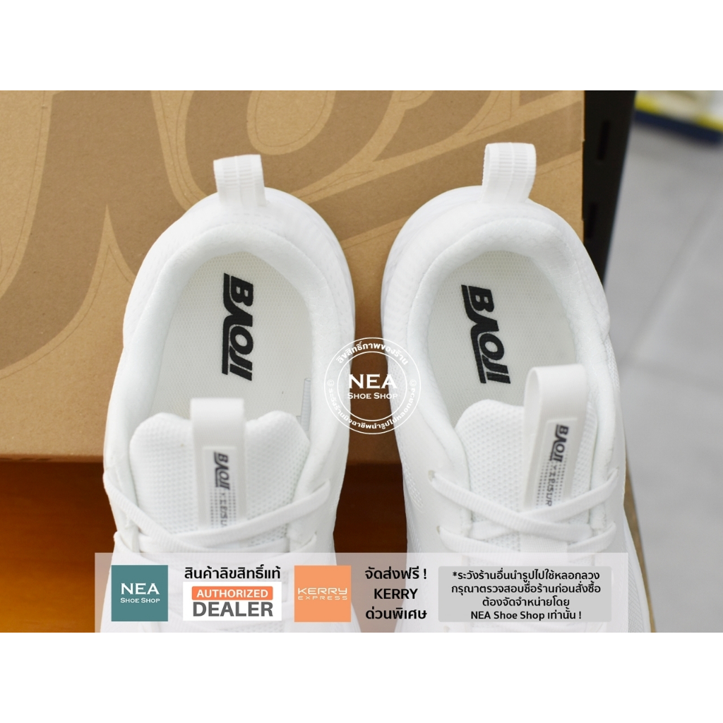 [ลด30% เก็บโค้ด 4100FASHDD] Baoji 1049 The Remarkable [W] รองเท้าผ้าใบ บาโอจิ แท้ ผู้หญิง