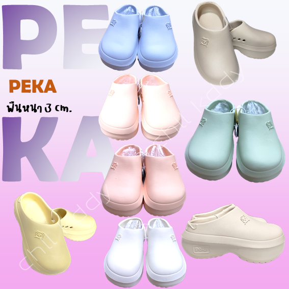 💙รองเท้าหัวโต Peka💙  Size 30-35 🌸🌺 สินค้าพร้อมส่ง 🌸🌺