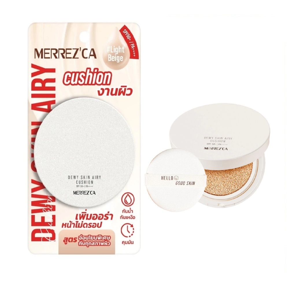 Merrez'ca Dewy Skin Airy Cushion SPF50+/PA++++ เมอร์เรซกา ดิวอี้ สกิน แอร์รี่ คุชชั่น