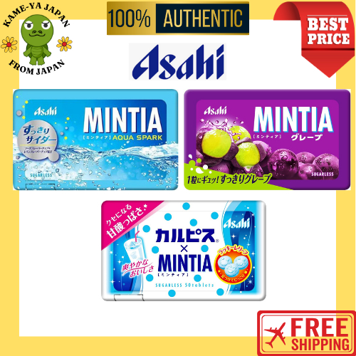 Asahi Group Foods Mintia 50 grains (7g) Aqua Spark/Grape/Calpis® x Mintia【Japan Quality】【Direct delivery from Japan】