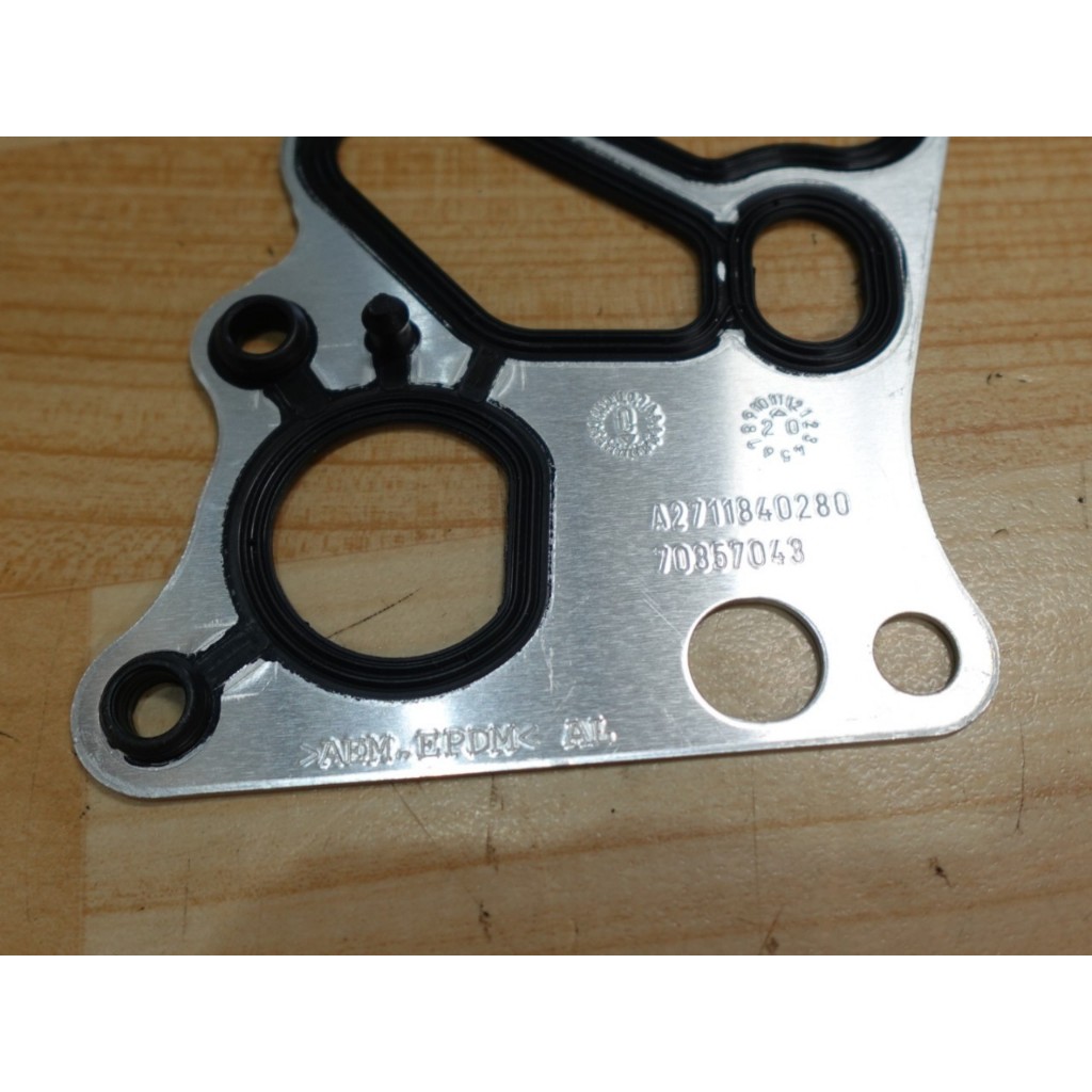 ออยล์คูลเลอร์(Oil Cooler) Mercedes-Benz C-Class W204 , E-Class W212/C207 ,SLK R172 เครื่อง M271 EVO