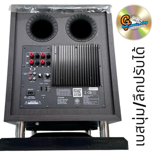 STORM RM-126 ตู้ลำโพงซับ 12นิ้ว Active Subwoofer Speaker มีแอมป์ในตัว RM 126 RM126 ตู้ลำโพง ซับเบส