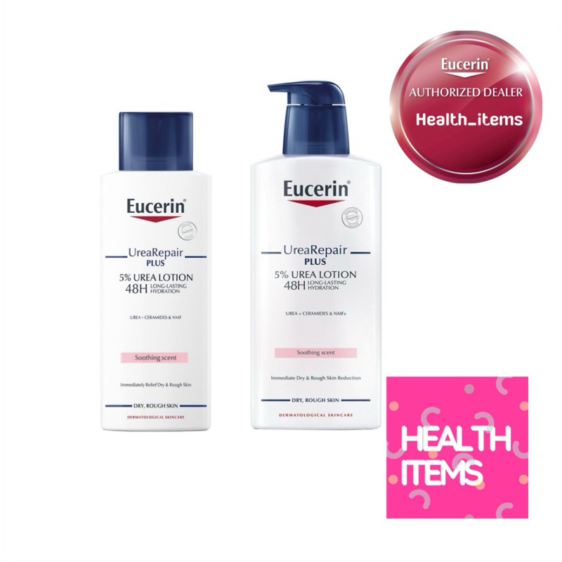 Eucerin Urea Repair Plus 5% Urea Lotion 48H Long-Lasting Hydration ยูเซอรีน ยูเรีย รีแพร์