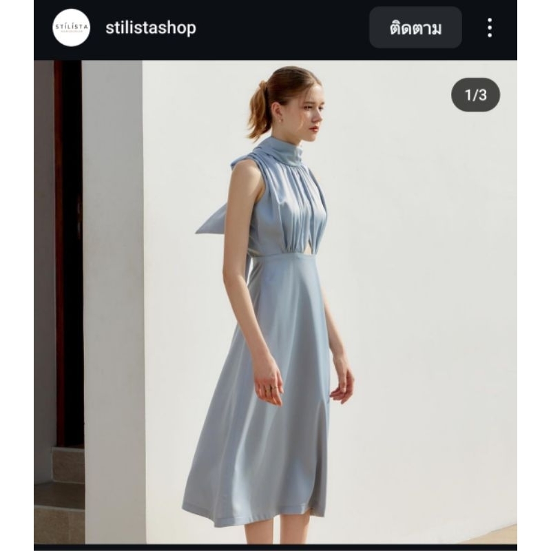 เดรสออกงาน แบรนด์ #stilistashop