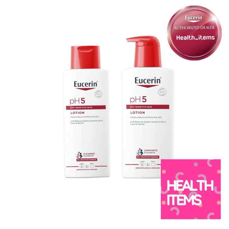 Eucerin pH5 Lotion Sensitive Skin (ยูเซอริน โลชั่นบำรุงผิว สำหรับผิวแห้ง ผิวบอบบาง แพ้ง่าย