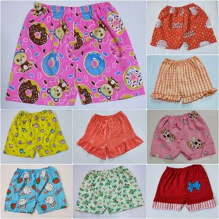 กางเกงขาสั้นเด็กผู้หญิง Size: S เด็ก 6-12 เดือน
