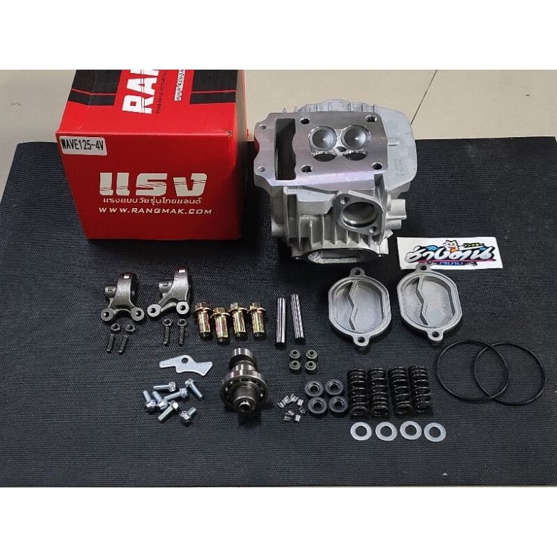 ฝาแรง4v ขนาดวาว19-22,22-25,23-27 ได้อุปกรณ์ครบตามในรูป สินค้าคุณภาพ แข็งแรงทนทาน