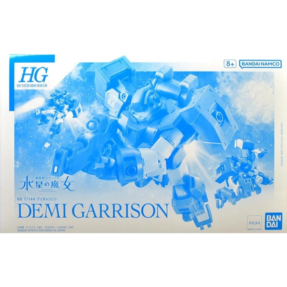 (สินค้าพร้อมส่ง) HG 1/144 Demi Garrison กันดัม ของสะสม โมเดล ของเล่น