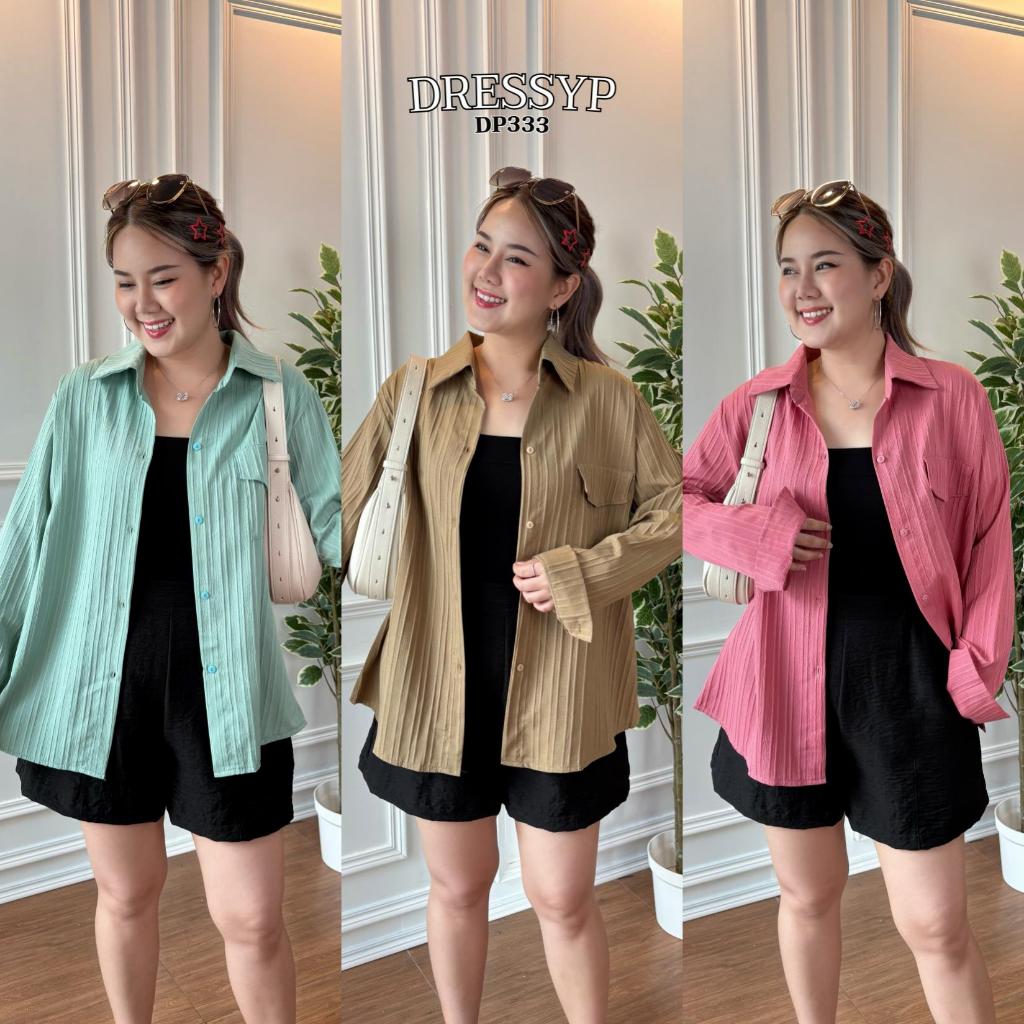 DP333 เสื้อเชิ้ตคอปกแขนยาว ผู้หญิง แต่งกระเป๋าหน้า ผ้าดอบบี้ ทรงสวย ใส่ทำงานได้
