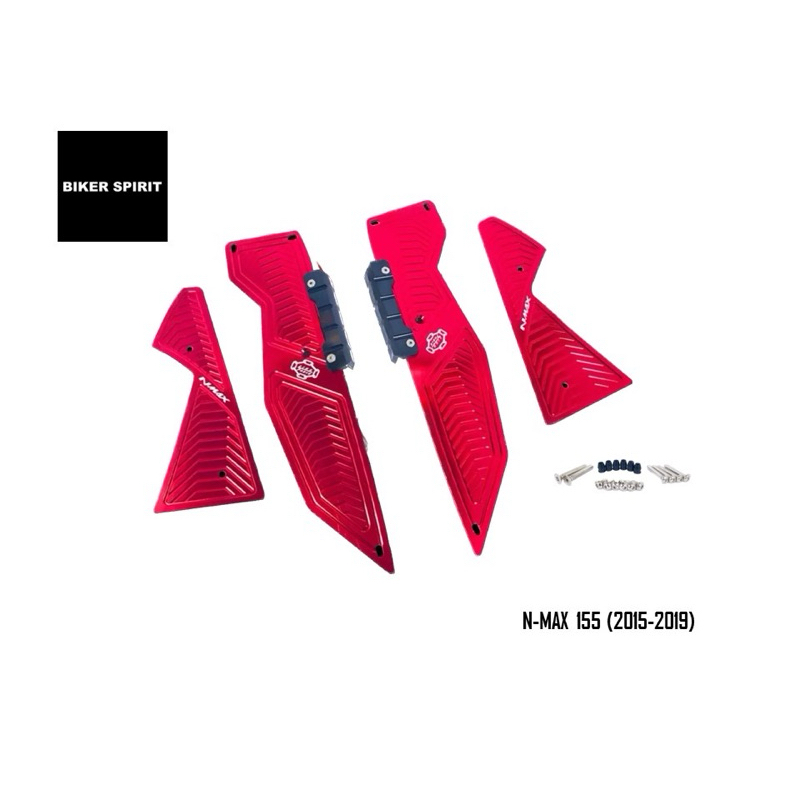 แผ่นพักเท้า อะไหล่แต่ง Nmax 155 ปี2015-2019 งานอะลูมิเนียม