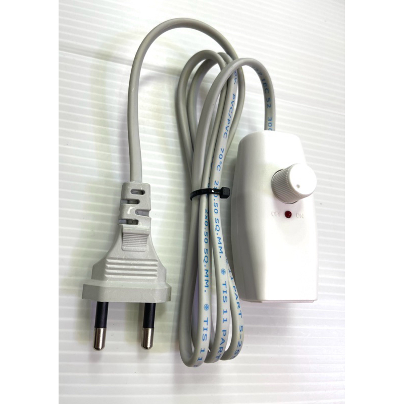ตัวหรี่ไฟ รองรับไฟ 300w ปลั๊กเสียบ2 ขากลม