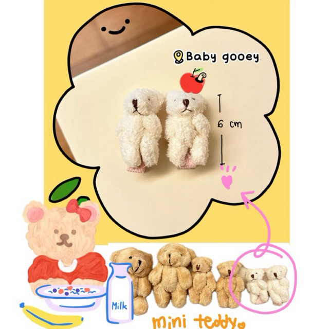 (ได้ 2 ชิ้น) กิ๊บหมีขาว ไซส์เล็ก mini teddy