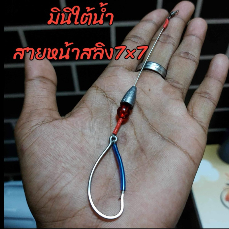 Thumbnail 7