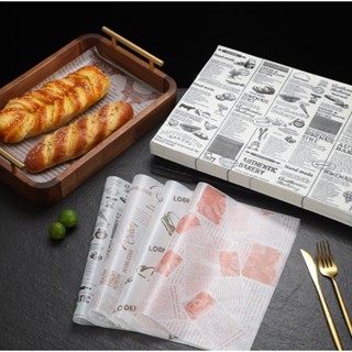 กระดาษไขรองอาหาร (Greaseproof paper) เคลือบกันน้ำ-น้ำมัน ขนา…