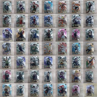 การ์ดนารูโตะ UR Naruto UR card No.067-114 มีมากกว่าในรูป ลดล…
