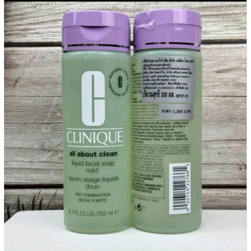 Clinique Liquid Facial Soap Mild 200 ml [ป้ายไทย ผลิต 9/2566]