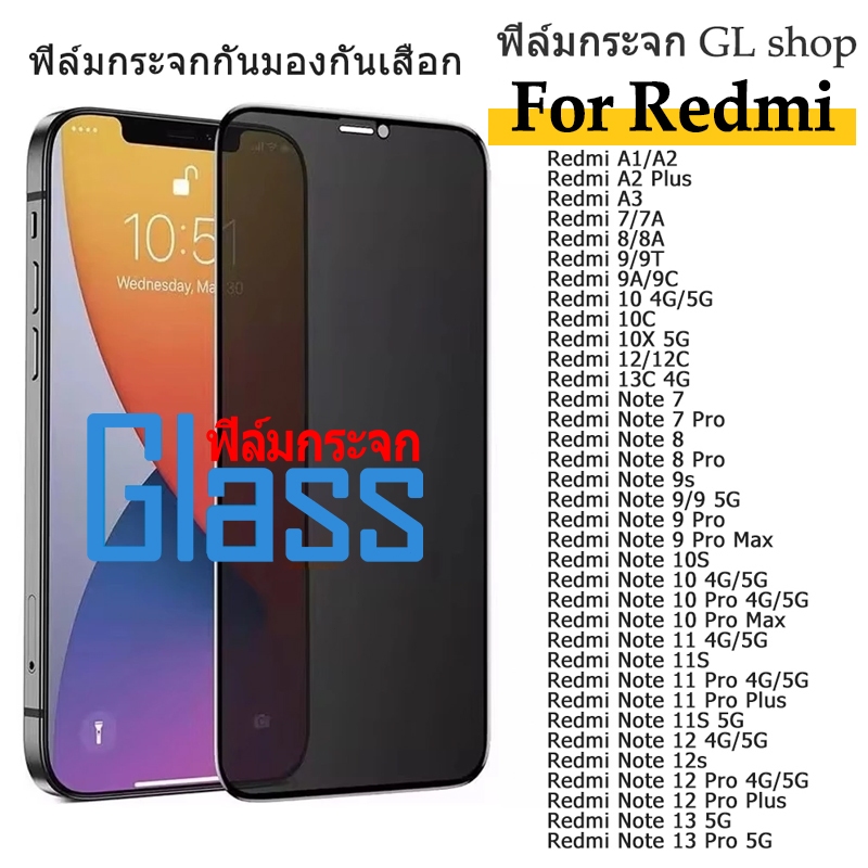 9Hฟิล์มกระจก ต็มจอสำหรับFor Redmi A1 A2 Plus A3 7A 8A 9T 9C 10X 10C 12 13C Redmi Note 10S 11 12 13 P