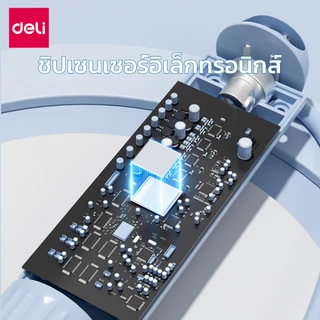 Deli เชือกกระโดดไร้สาย เชือกกระโดดไฟฟ้า เชือกกระโดดออกกำลังกาย มีหน้าจอ นับรอบ ปริมาณการเผาผลาญ Jump Rope