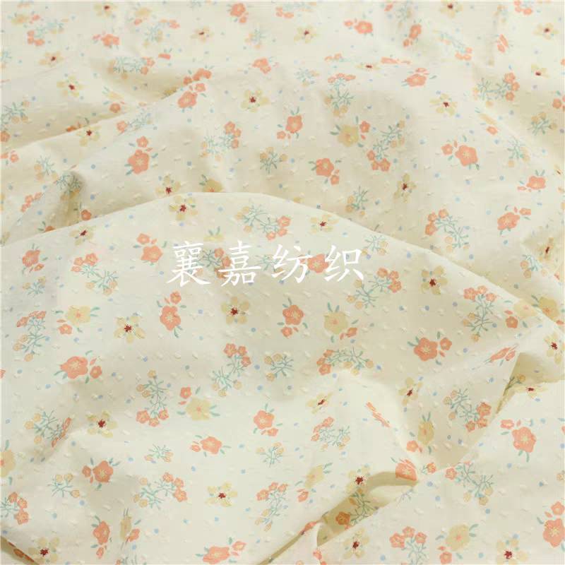 Preorder-ผ้าคอตตอนJacquard(ทอลายในเนื้อผ้า) คอตตอน100% หน้ากว้าง 150ซม. ผ้าเมตรนำเข้า - รูปที่ 3