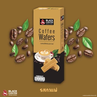 Black Canyon Wafers 4 กล่อง ราคา พิเศษ 150.- ( ปกติ 160.-) 1 กล่อง บรรจุ 3 ห่อ
