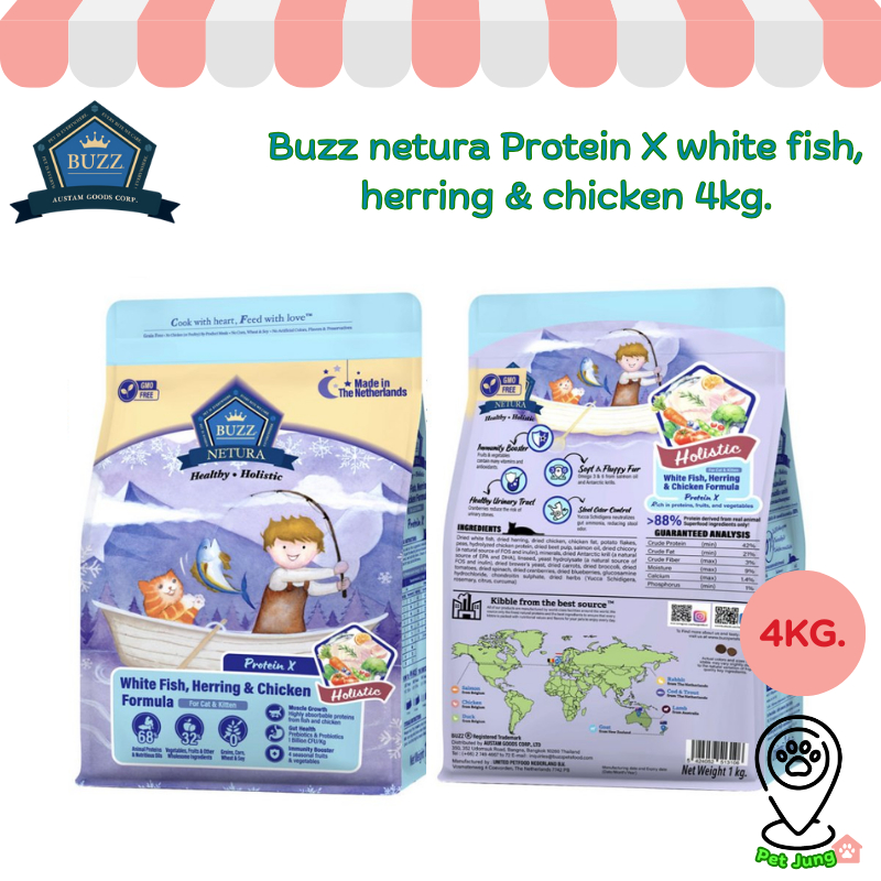 Buzz Netura Protein x อาหารแมวเกรดพรีเมี่ยม 4 kg