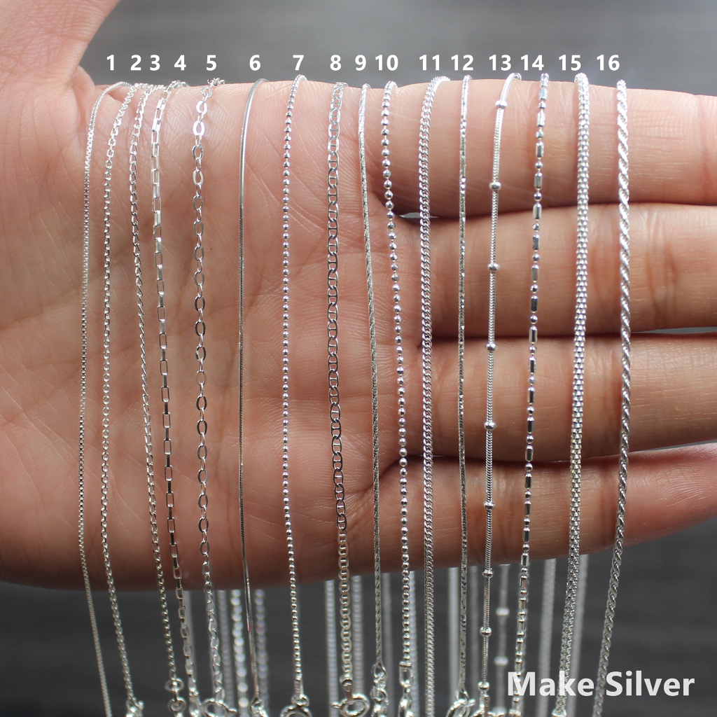 สร้อยคอเงินแท้ 92.5% หนาประมาณ 1 มิล เงินแท้จากประเทศอิตาลี แถมฟรีน้ำยาล้างเงิน30ml : MaKe Silver