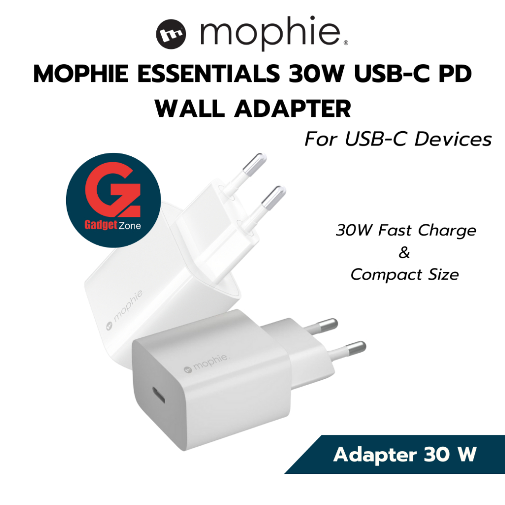 ใหม่!!! Mophie essentials 30W USB-C PD wall adapter ใช้สำหรับ USB-C Devices