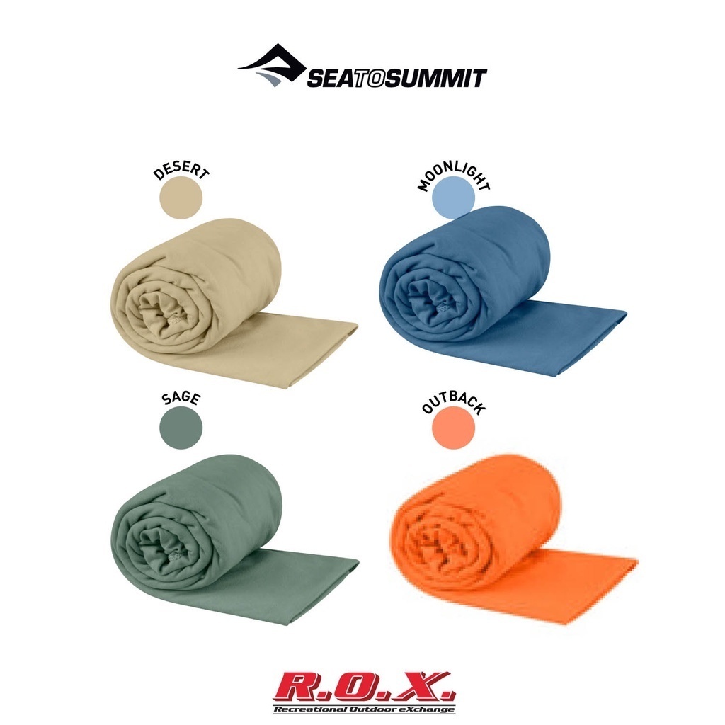 SEA TO SUMMIT POCKET TOWEL  ผ้าเช็ดตัวแห้งไว แห้งเร็ว ROX