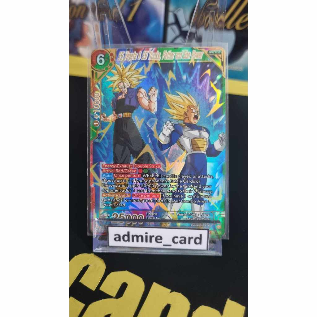 Dragon Ball Super Card Game SS Vegeta & SS Trunks, Father and Son Power BT25-128 SR ฟรอย การ์ด ดราก้