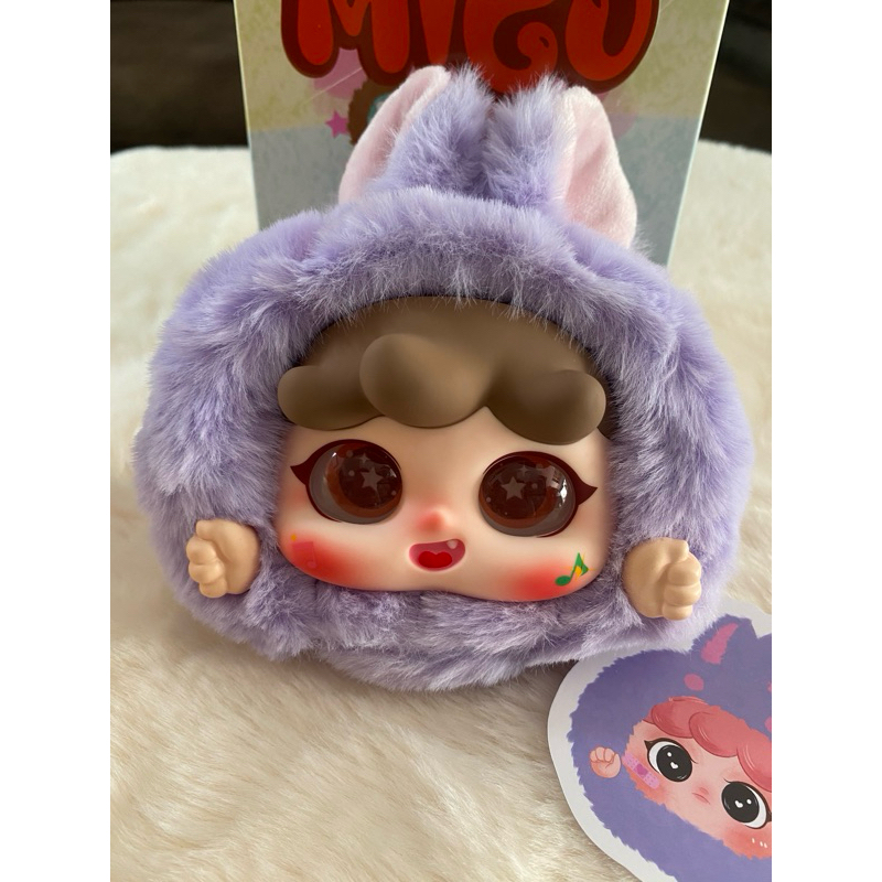 Migo Animal Party เลือกตัวได้