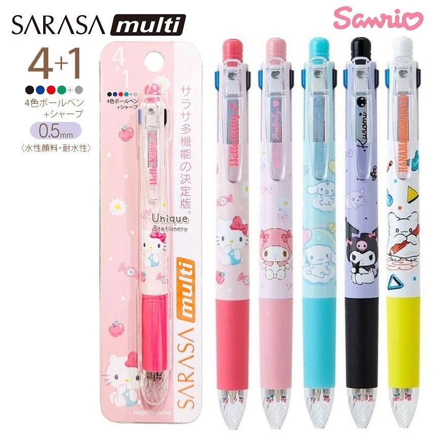 New !! Sarasa 4+1 มาใหม่จ้าา ... ปากกาหมึก 4 สี และดินสอกดในแท่งเดียวกัน มาใหม่จากญี่ปุ่นค่ะ พร้อมส่