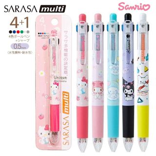 New !! Sarasa 4+1 มาใหม่จ้าา ... ปากกาหมึก 4 สี และดินสอกดใน…