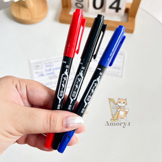 ปากกามาร์กเกอร์ 2หัว กันน้ำ | Amory.t