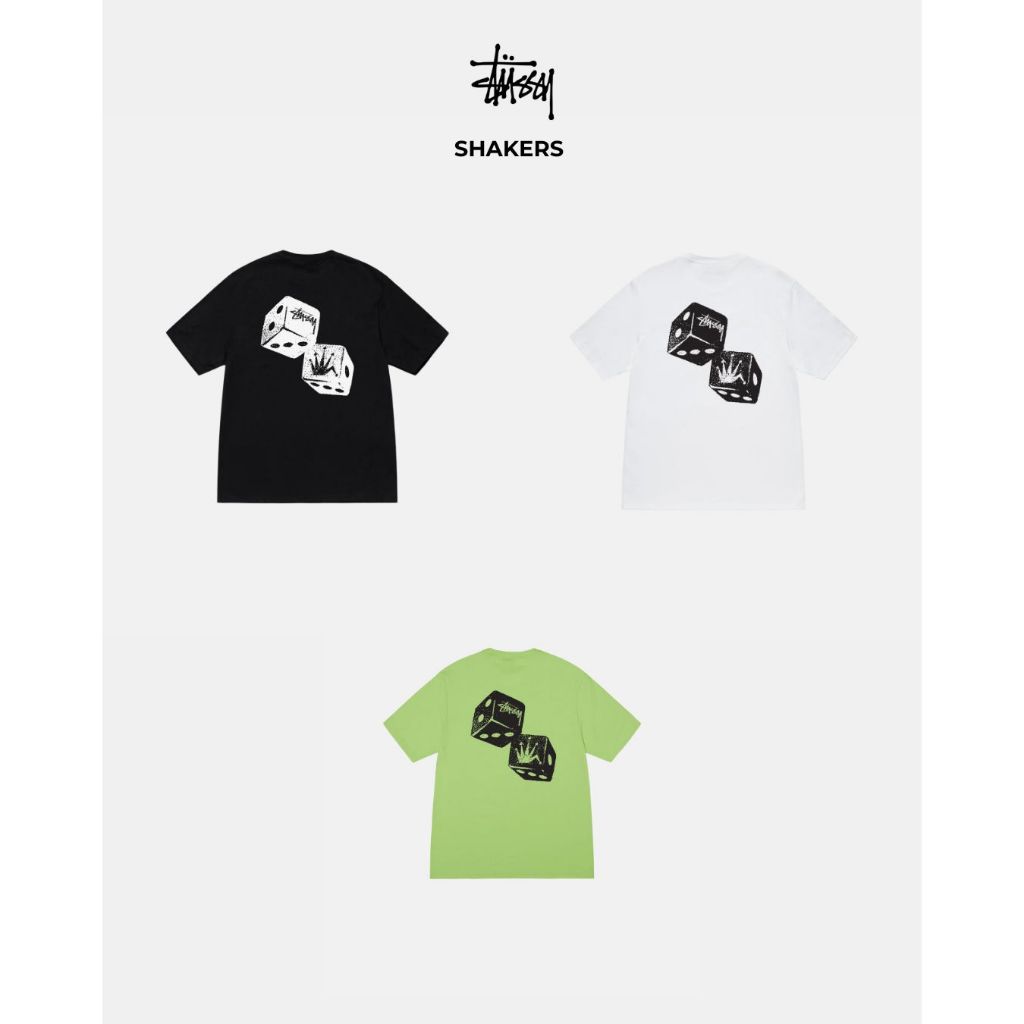 Sty Shakers Tee (Black/ Tea/ White)
