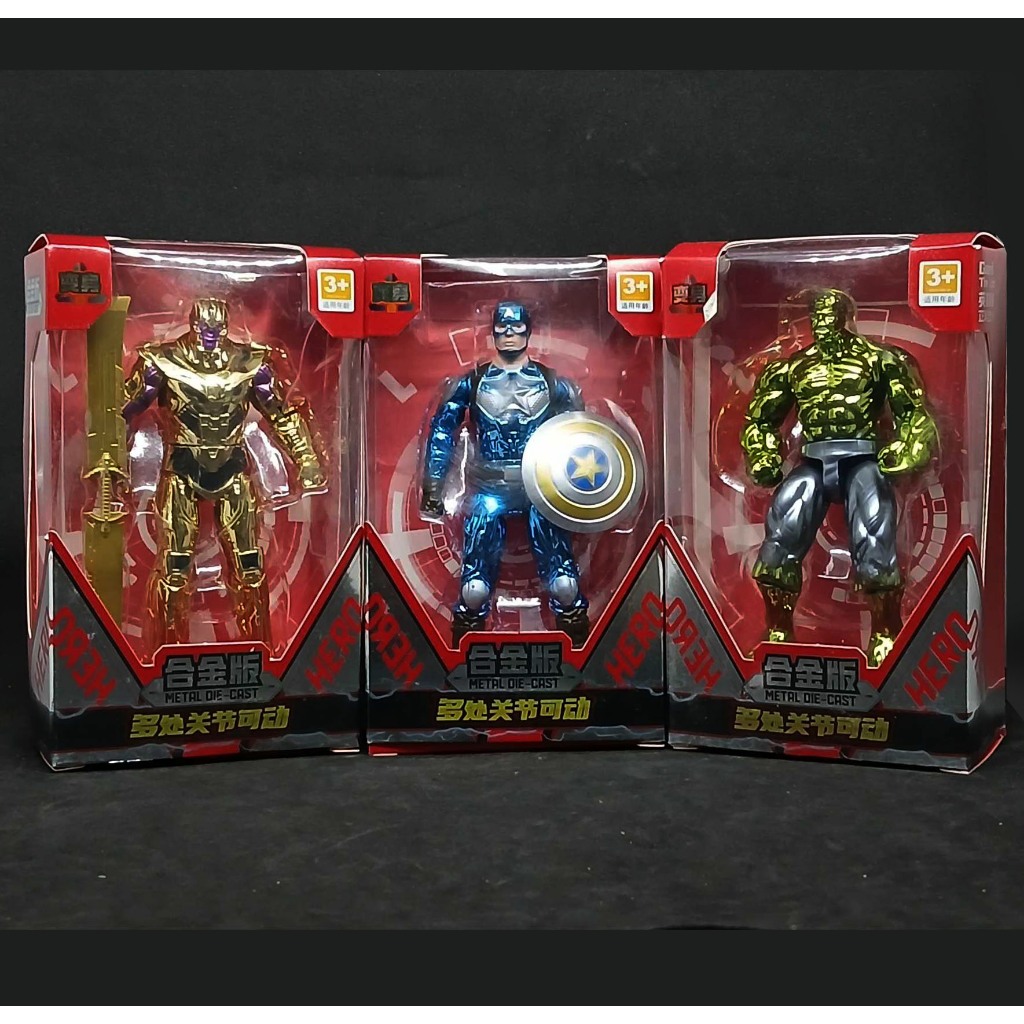 หุ่นเหล็ก มาร์เวล ซุปเปอร์ฮีโร่ Die-Cast Metal Marvel Action Figure