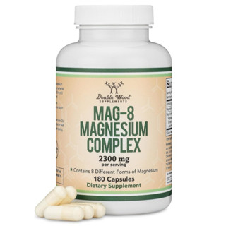 MAG-8 MAGNESIUM COMPLEX 2300MG บรรจุ180แคปซูล (DOUBLE WOOD)