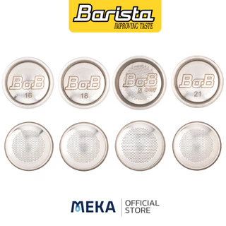 BOB, RENATO Coffee Filter Basket from BIT (Barista Improving Taste) by IMS 58 mm / Shower Screen อะไหล่เครื่องชงกาแฟ