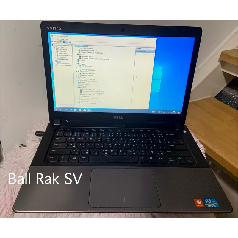 Notebook Dell Vostro 5460 / CPU i3-3120M