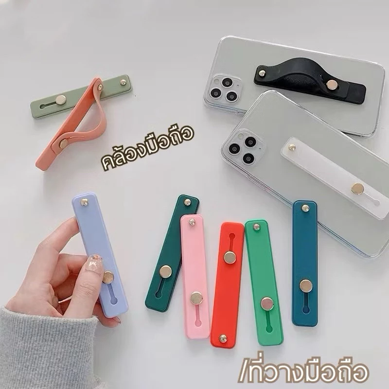 ที่วางโทรศัพท์ คล้องมือถือ finger strap ติดเคสโทรศัพท์ พกพา ซิลิโคนโทรศัพท์ผู้ถือแหวนนิ้วมือ