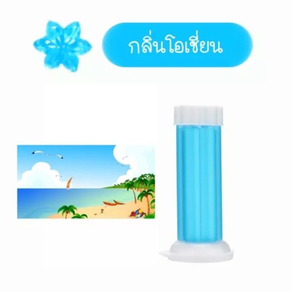 ยกโหล 12 ชิ้น เจลปั๊มดอกไม้ดับกลิ่นชักโครก ขนาด 70 กรัม คละสี คละกลิ่น - รูปที่ 3