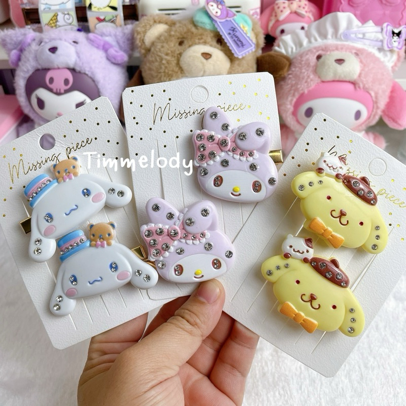 พร้อมส่ง กิ๊บติดผม Sanrio กิ๊บติดผมหน้าม้า ซานริโอ้ปักเพชร my melody