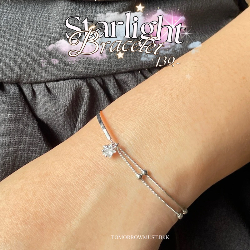 ✨☁️🌸 STARLIGHT BRACELET กำไลข้อมือ 🌸☁️✨