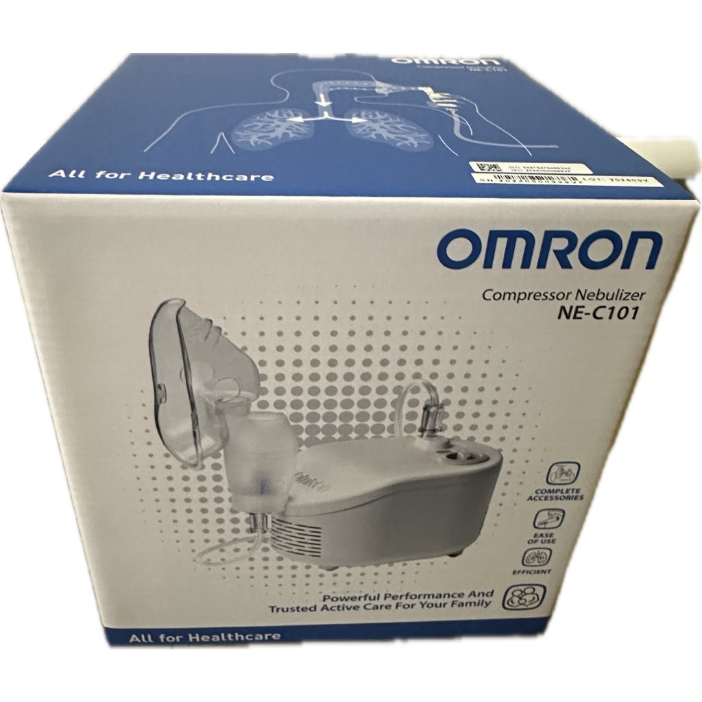 Omron Compressor Nebulizer รุ่น NE-C101 / ออมรอน เครื่องพ่นละอองยา รุ่น NE-C101 อุปกรณ์พร้อมใช้ รับป