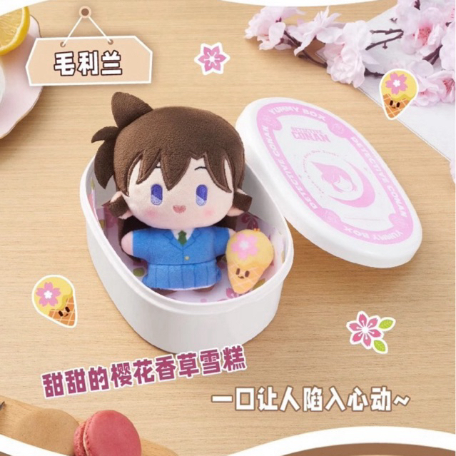พร้อมส่งค่า พวงกุญแกบวกกล่องข้าวโคนันน่ารักได้กล่องไปใช้ด้วย