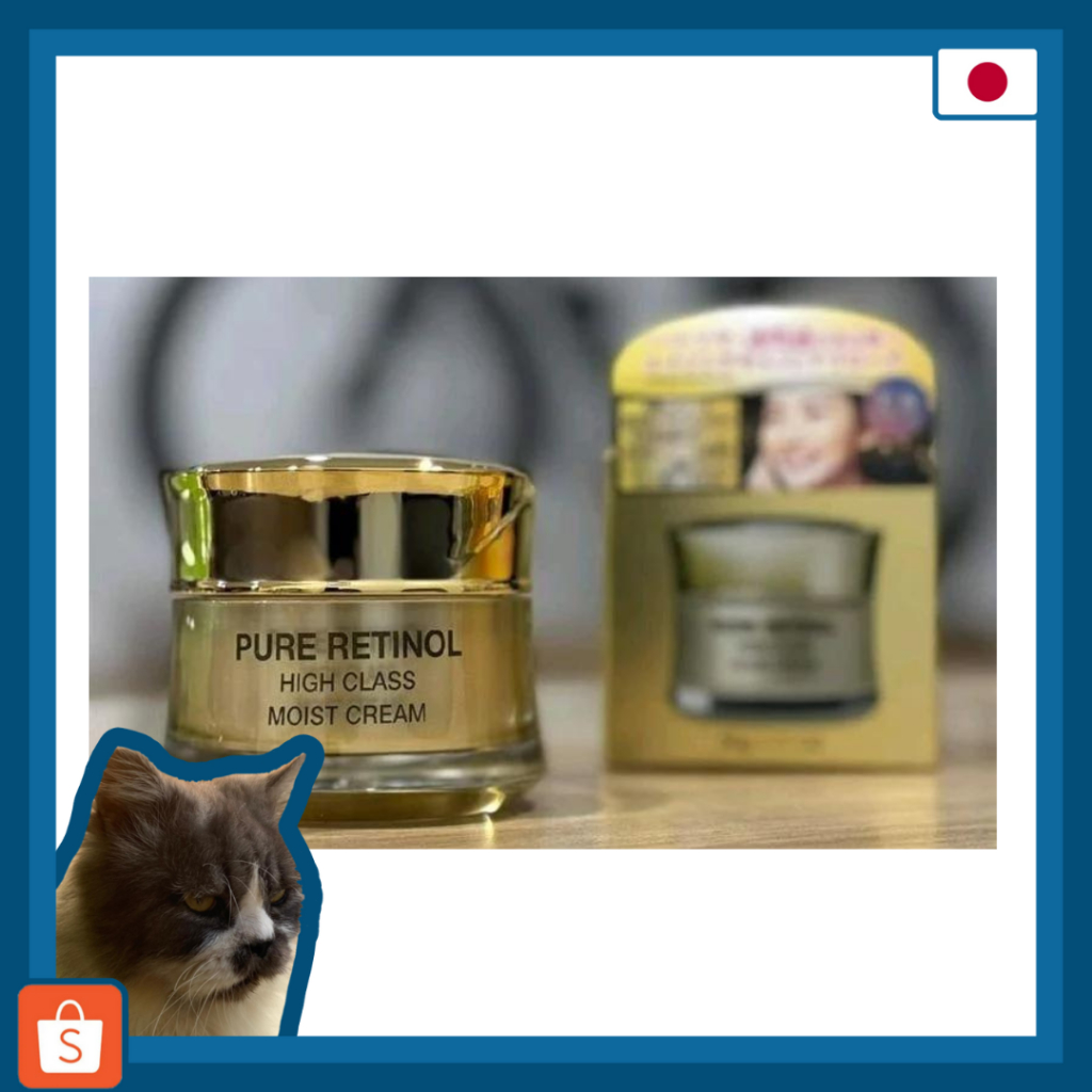 PURE RETINOL HIGH CLASS MOIST CREAM
